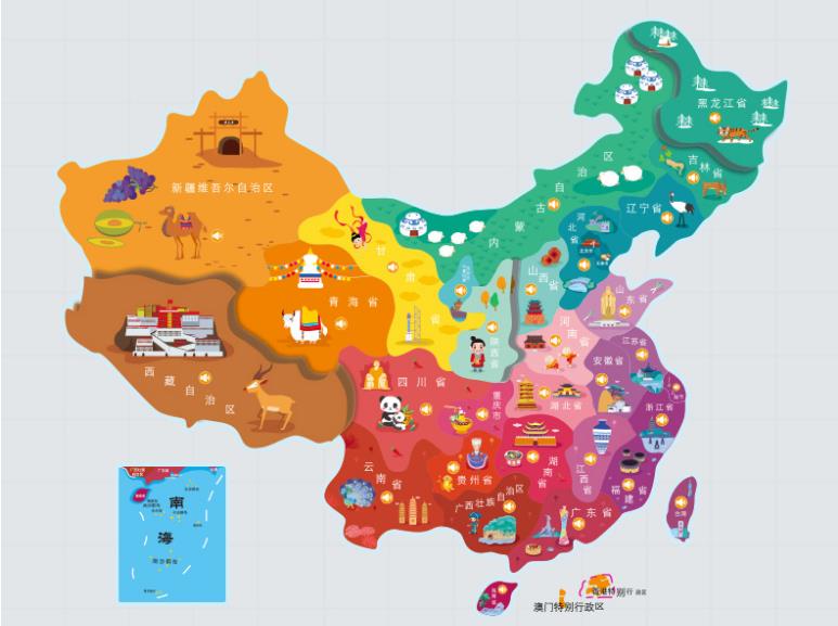 沧州名酒回收.jpg